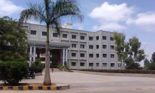 MVIT - Sir M. Visvesvaraya Institute of Technology